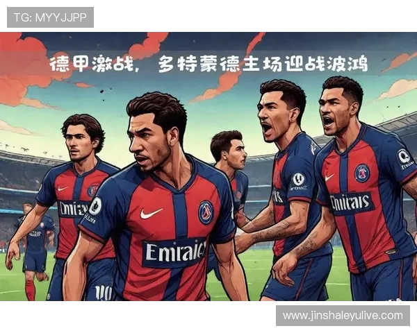 欧洲豪门激战再起球星转会风云引爆新赛季格局变动分析