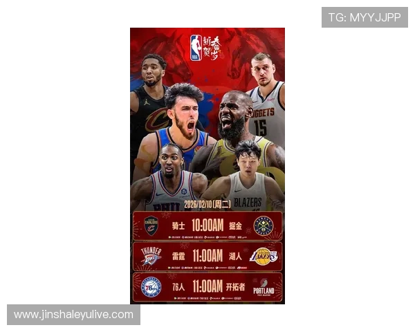 最新NBA交易动向：超级巨星加盟新队伍 确定争冠之路