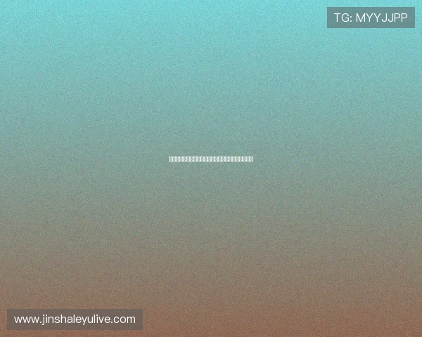 沃特福德足球俱乐部发展历程与青年培养体系全面解析